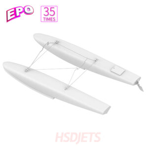 HSDJETS - 182 Float Set 2000mm